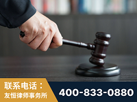 德惠-“易通贷平台”非法吸收公众存款案-郑祥律师