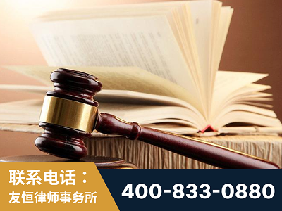 德惠-杨凌波律师