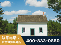 德惠-外籍继承人推翻八份遗嘱案-杨凌波律师